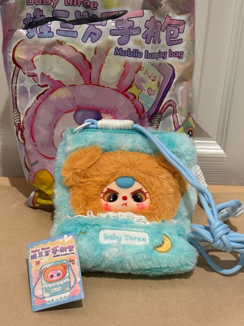 Baby Three - Plush Bear Mobile Hanging Bag